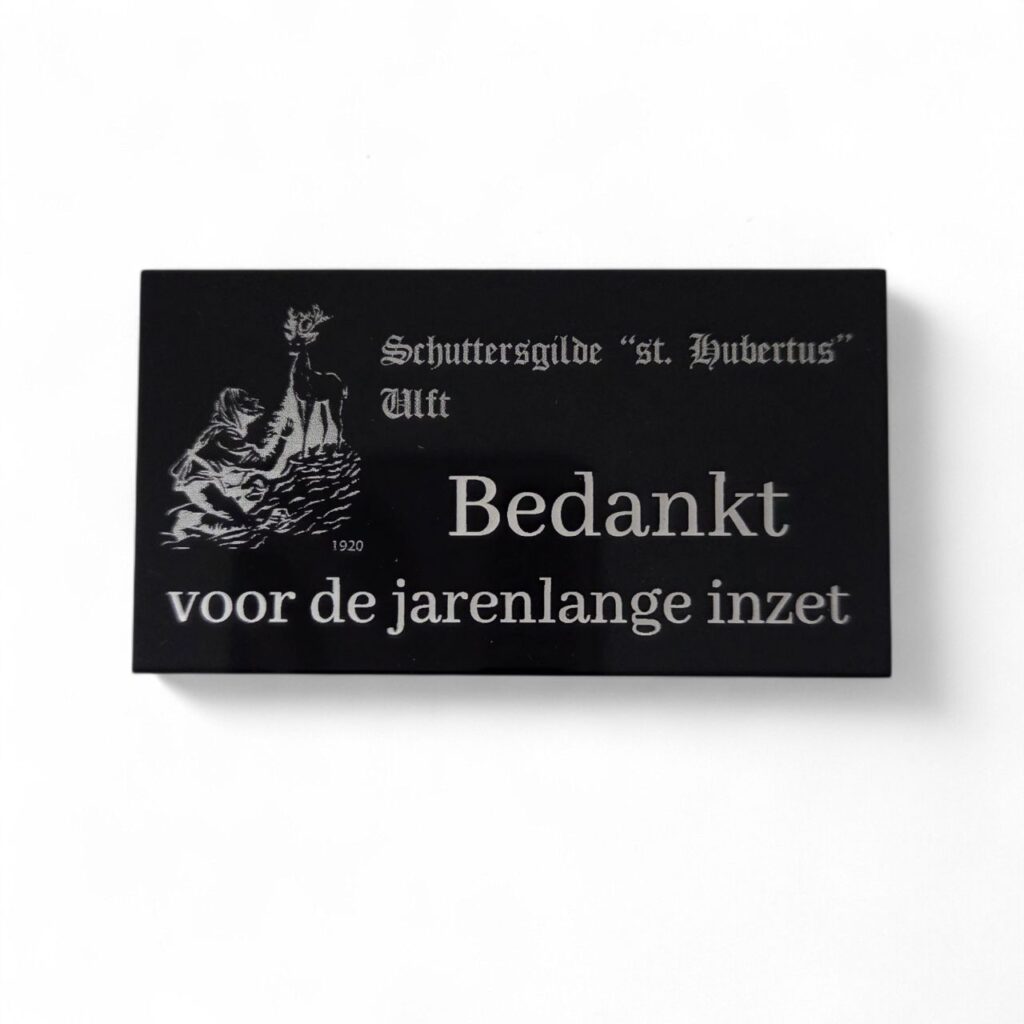 Paperclip Sportprijzen