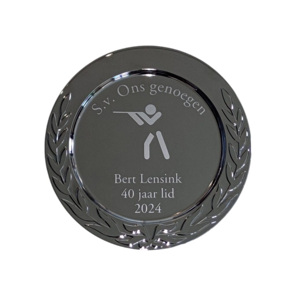 Paperclip Sportprijzen