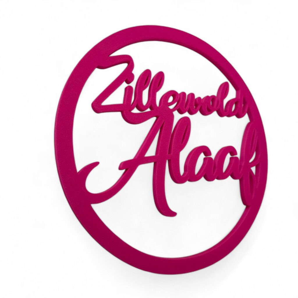 Paperclip Sportprijzen